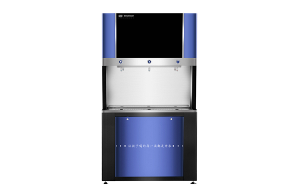 520高端校园饮水机