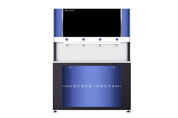 新款S4中小学款无胆饮水机